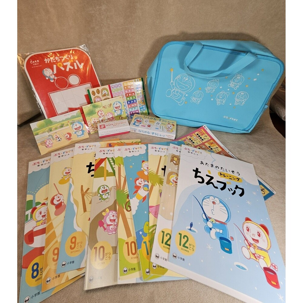 RARE Doraemon Japanese Learning Subscription Set Puchi Dora Zemi Books Bundle